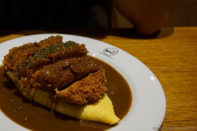 Omurice Chicken